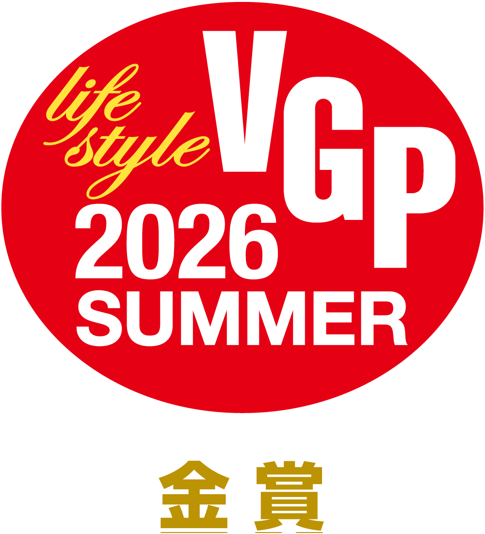 VGP Summer 2026