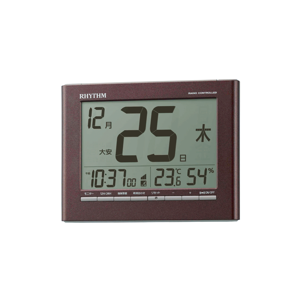 フィットウェーブカレンダーD208